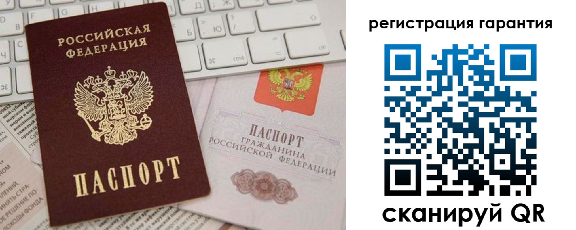 найти адрес прописки в Болхове